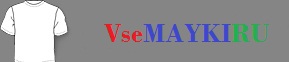 Мужская майка Сборной Испании по футболу